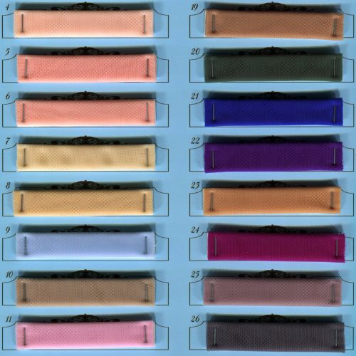 Образцы Фатина